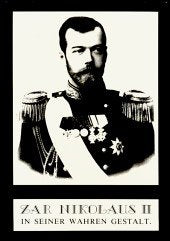 Zar Nikolaus II. in seiner wahren Gestalt : Wie ihn einer seiner Höflinge schildert (3927794007) - Graf Wasili Books