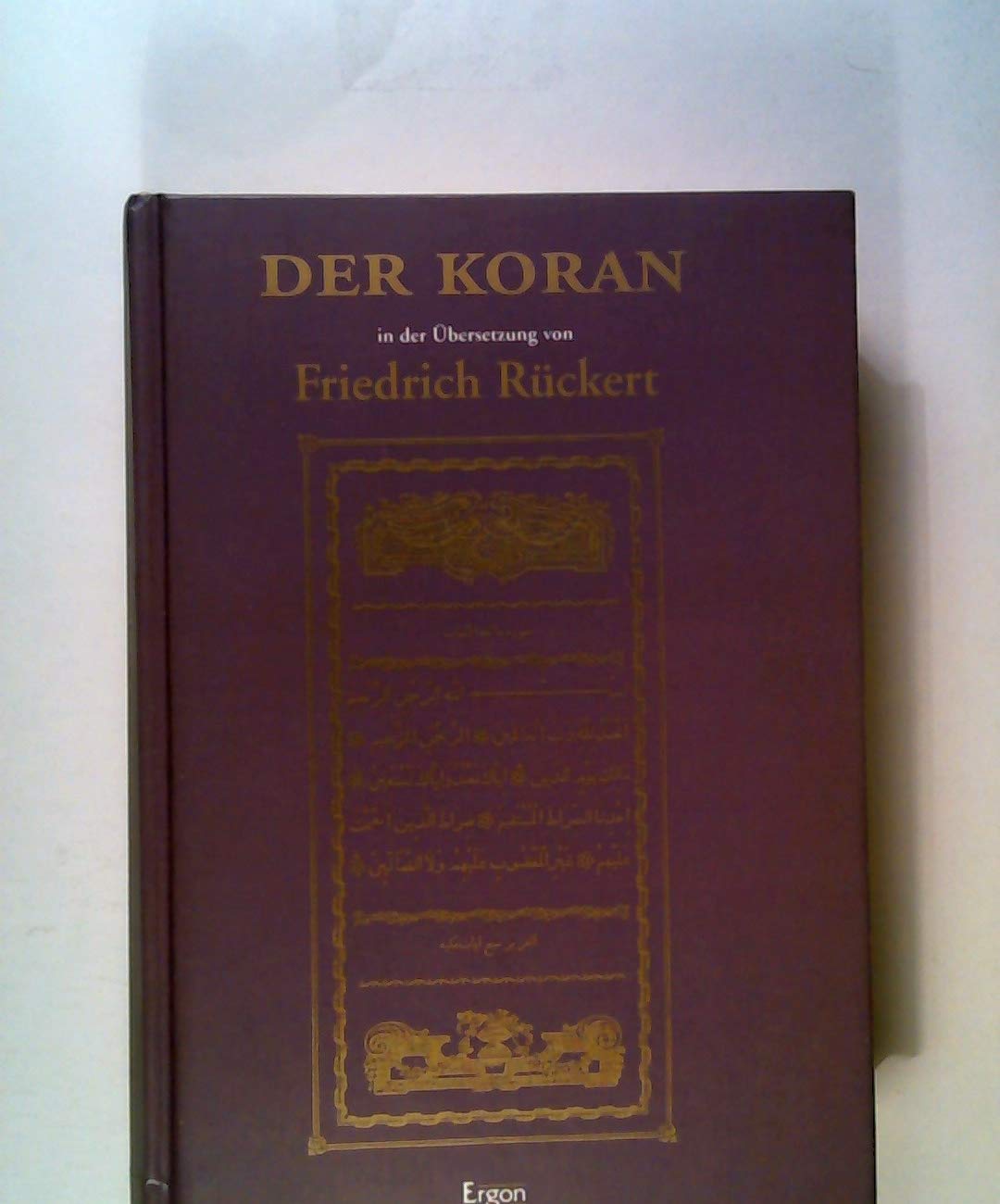 Product Image: Der Koran