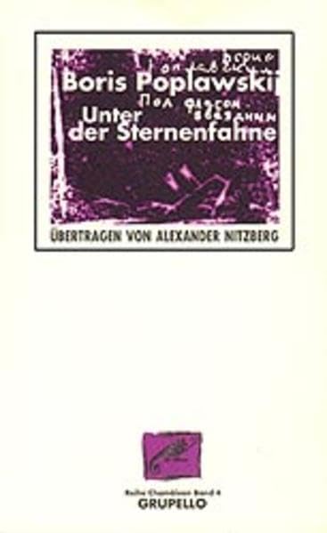 Unter der Sternenfahne: Gedichte: Russ.-Dtsch. Aus d. Russ. v. Alexander Nitzberg (Chamäleon / Akmeismus) Poetry