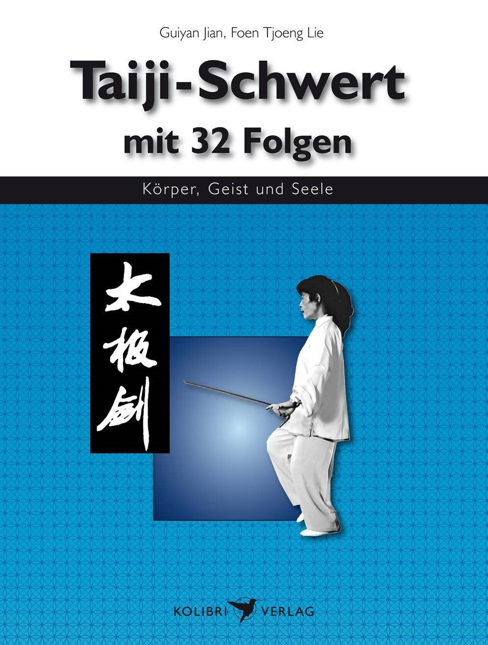 Taiji Schwert mit 32 Folgen Leisure & Fun