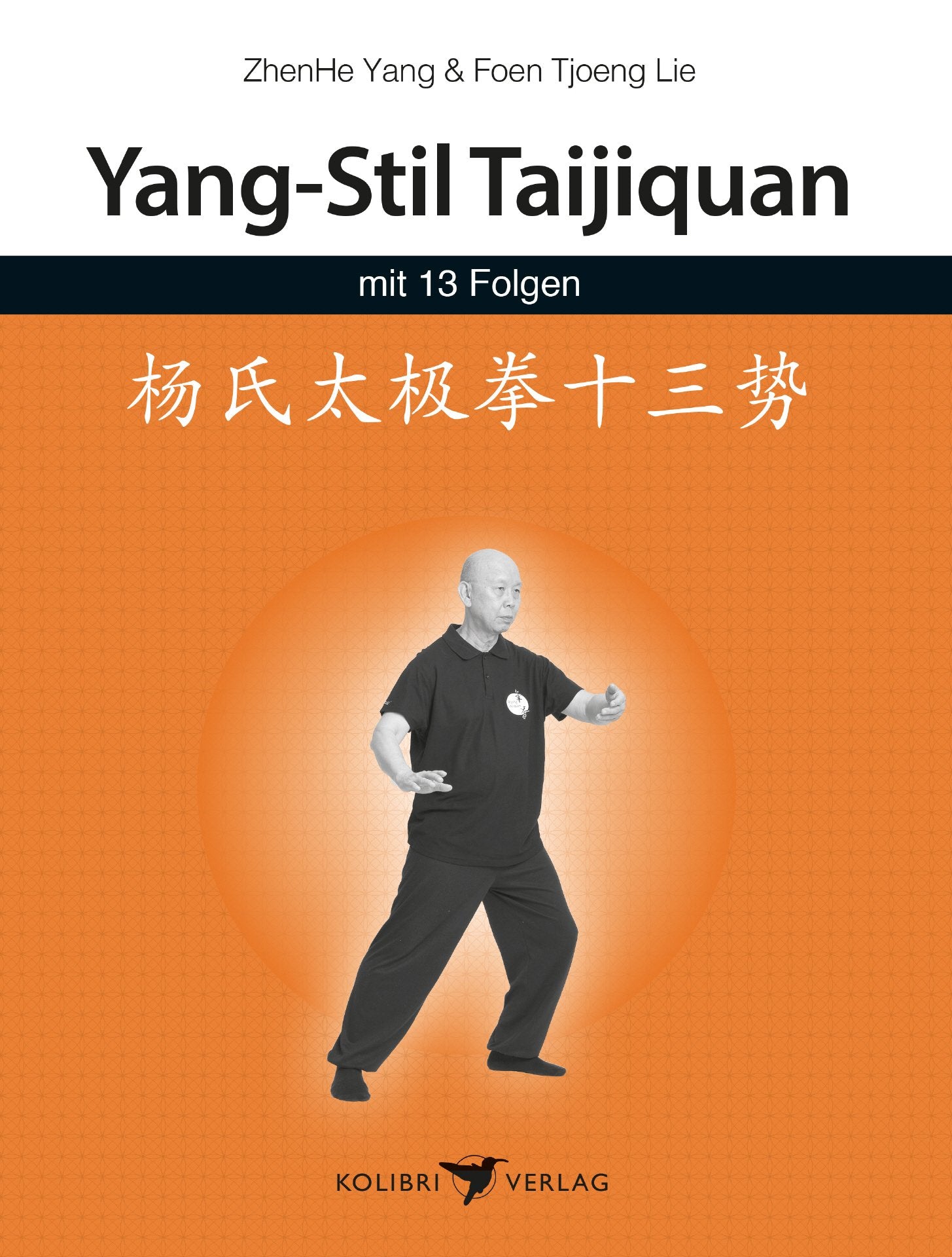 Yang-Stil Taijiquan mit 13 Folgen Health, Nutrition & Fitness