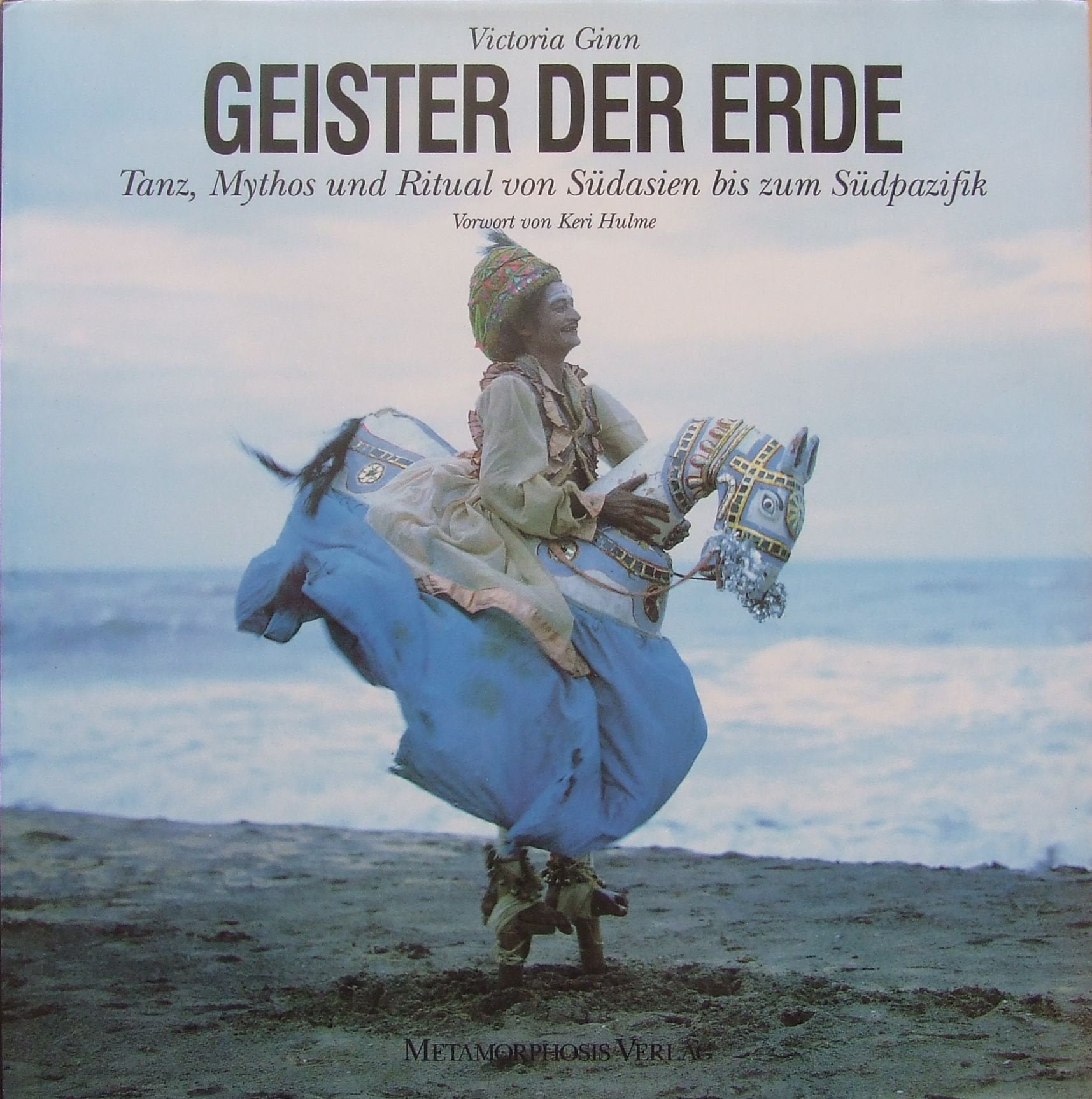Geister der Erde. Tanz, Mythos und Ritual von Südasien bis zum Südpazifik Film, Art & Culture