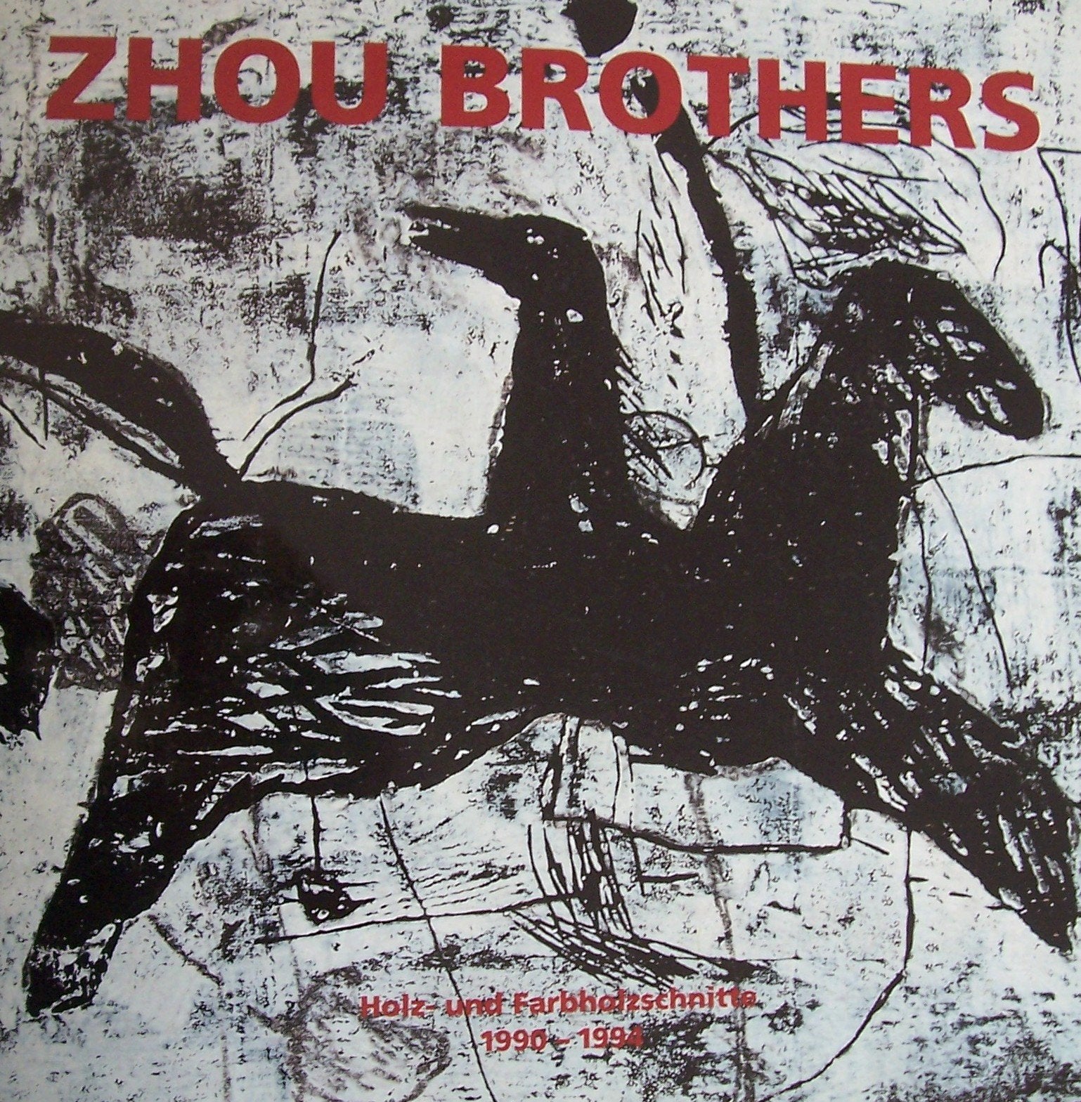 Zhou Brothers. Holz- und Farbholzschnitte 1990-1994 Film, Art & Culture