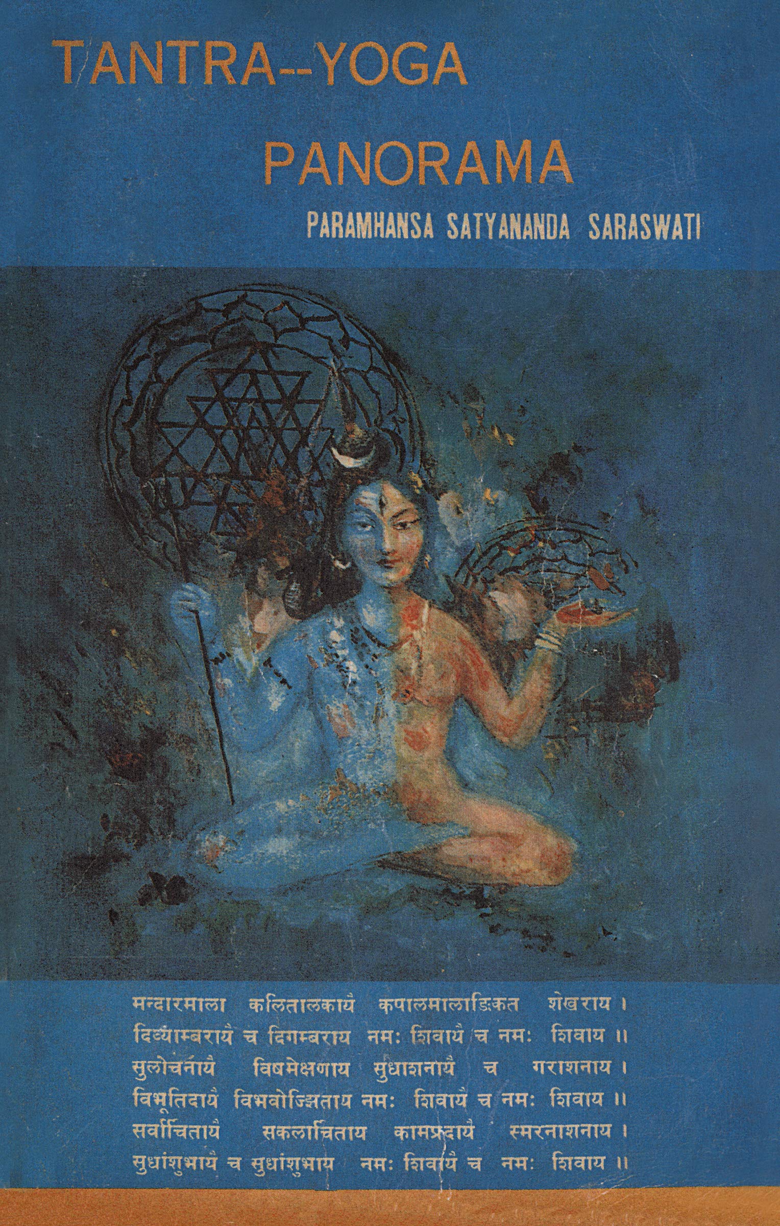 Tantra und Yoga Panorama Philosophy