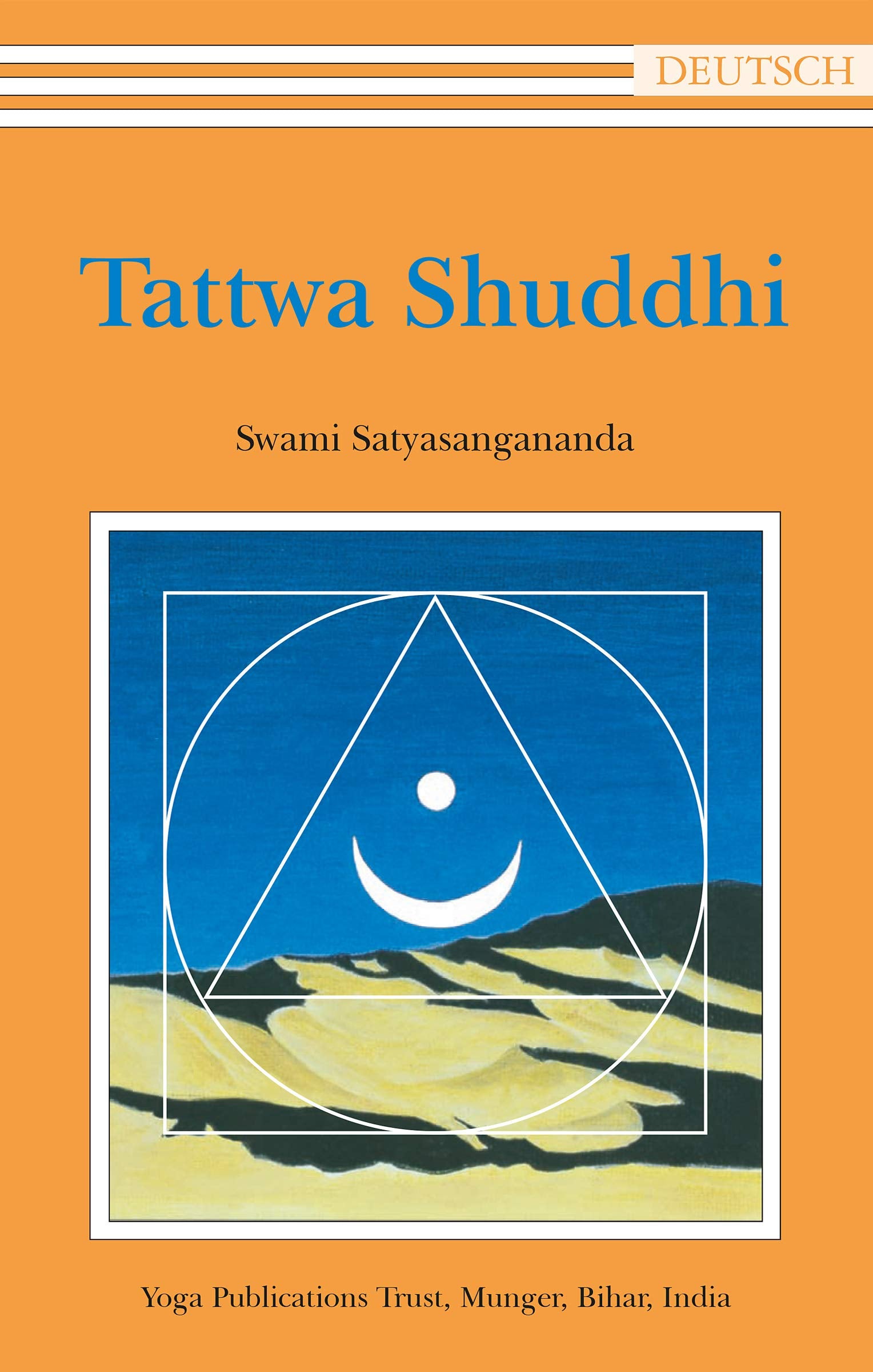 Tattwa Shuddhi Medicine
