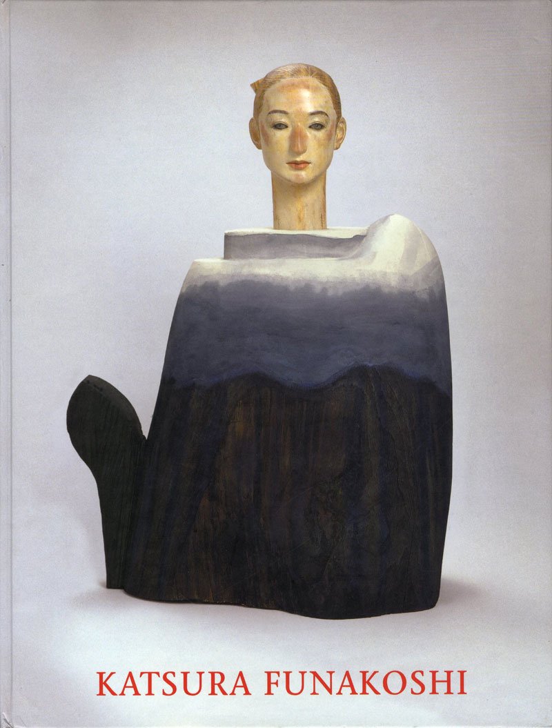 Katsura Funakoshi: Skulpturen und Zeichnungen /Sculpture and Drawings. Ausstellungskatalog Second-hand books on film, art and culture
