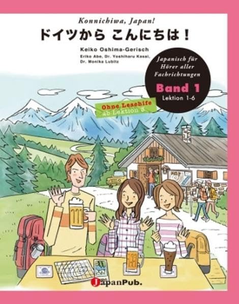 Konnichiwa, Japan! Band 1, 2. Auflage ohne Lesehilfe ab Lektion 4 Foreign Languages ​​& Dictionaries