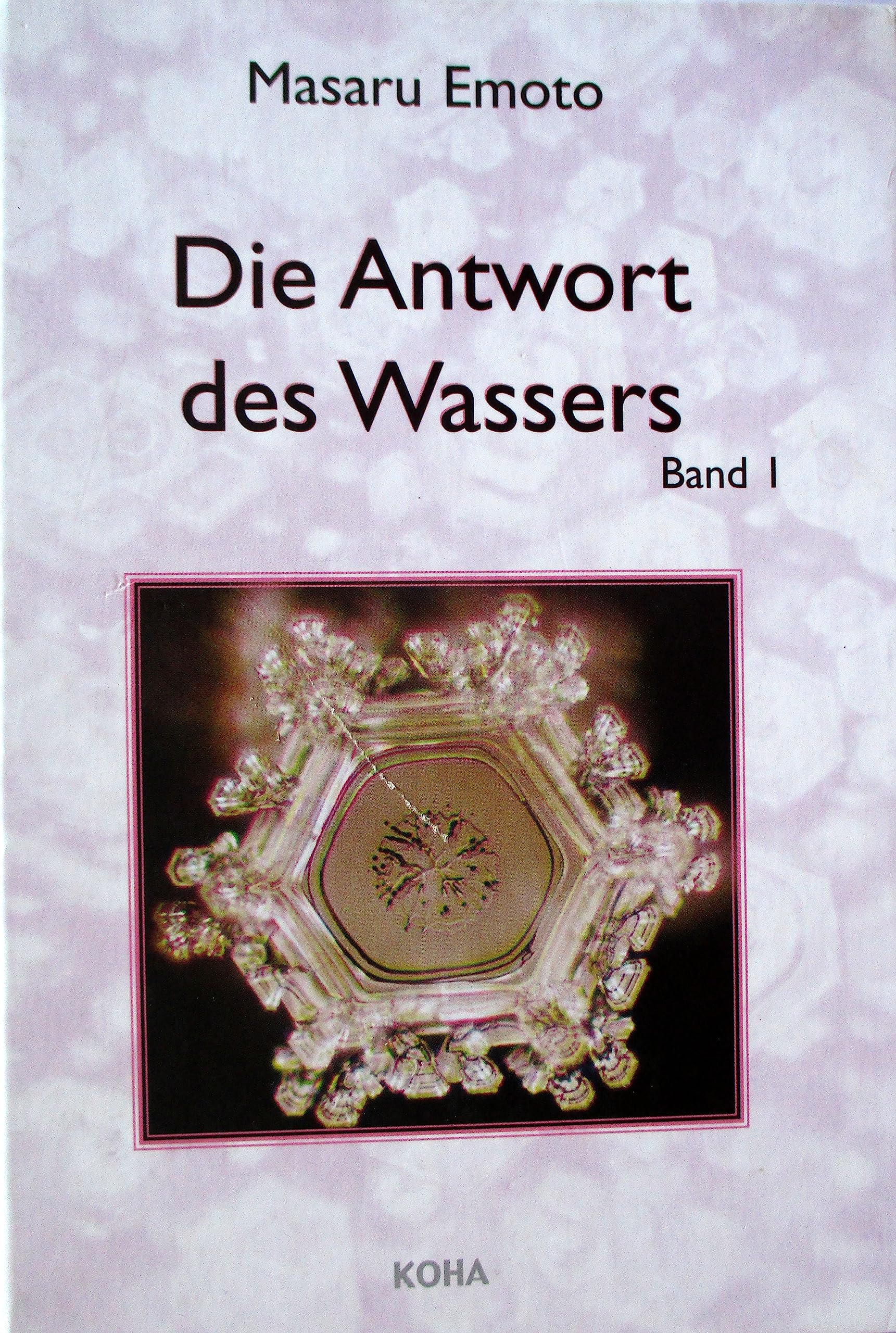 Die Antwort des Wassers Business & Technology
