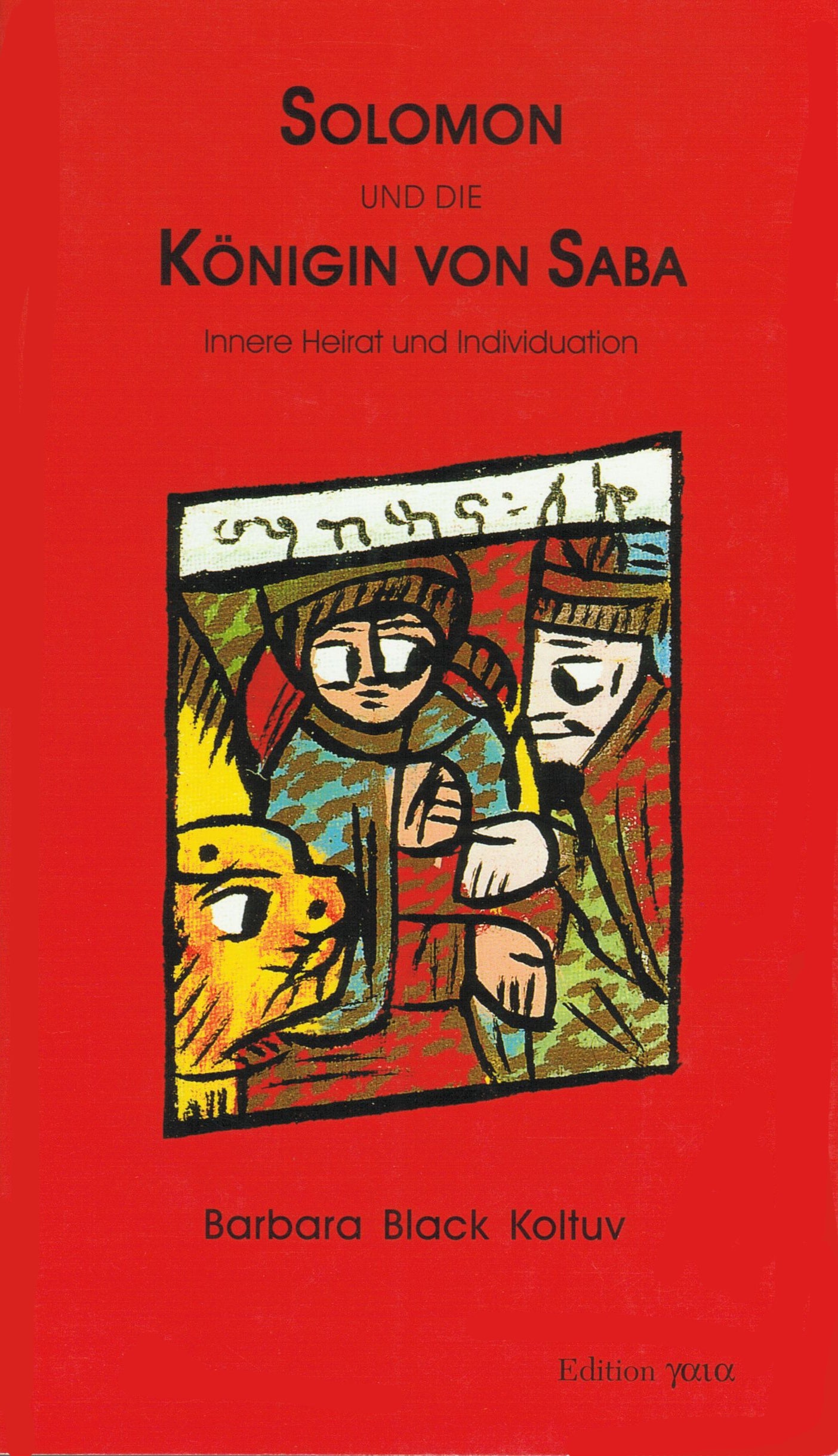 Solomon und die Königin von Saba Books