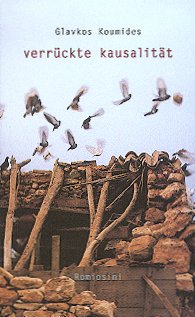 Verrückte Kausalität: Gedichte Poetry