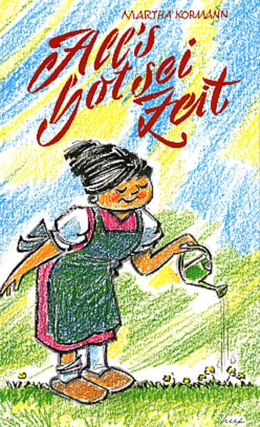 All's hot sei Zeit Contemporary literature Books