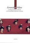 Pyramid or Pillars: Unveiling the Status of Women in Arts and Media Professions in Europe Books