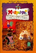 Moosgummi: 13 bunte Ideen für Drinnen und Draussen: 13 bunte Ideen für Drinnen & Draußen. Mit Vorlagenbogen Hobbies & Crafts