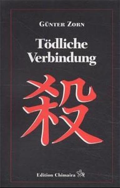 Tödliche Verbindung (Jan-Wolf-Krimi) Crime & Thrillers