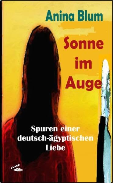 Product Image: Sonne im Auge