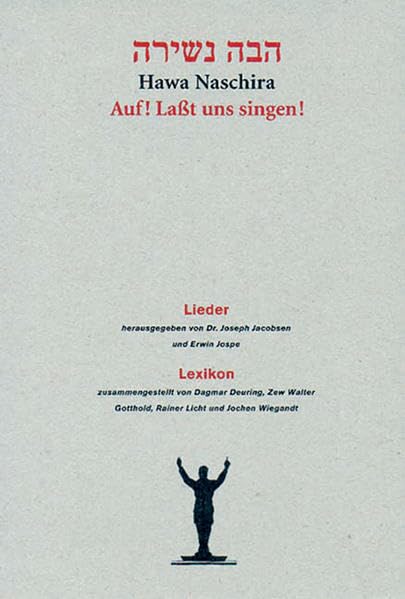 Hawa Naschira: Auf! Laßt uns singen! Bd. 1 Lieder, Bd. 2 Lexikon book