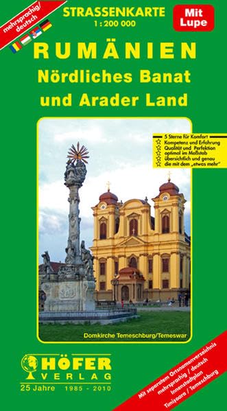 Rumänien - RO 801: Nördliches Banat und Arader Land: Nördliches Banat und Arader Land. Mit separatem Ortsnamenverzeichnis u. Innenstadtplan Leisure, Home & Garden