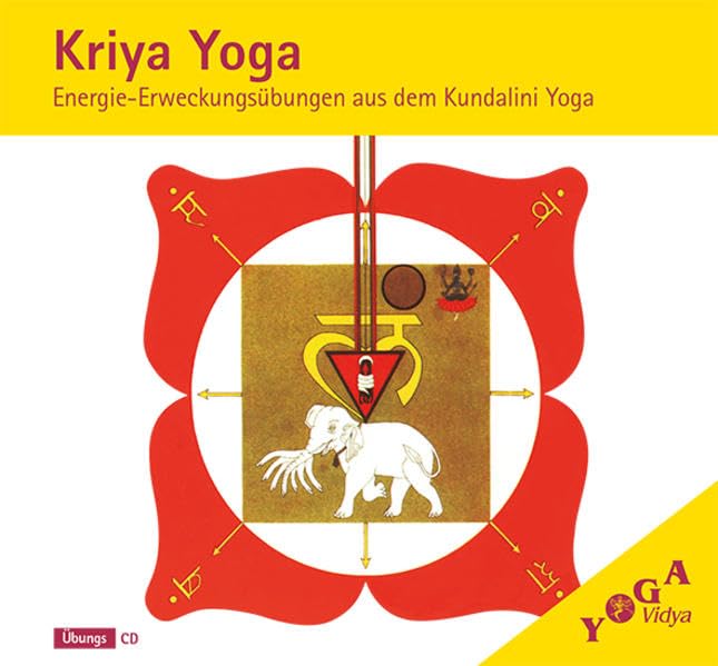 Kriya Yoga: Energie-ErweckungsÜbungen aus dem Kundalini Yoga cd