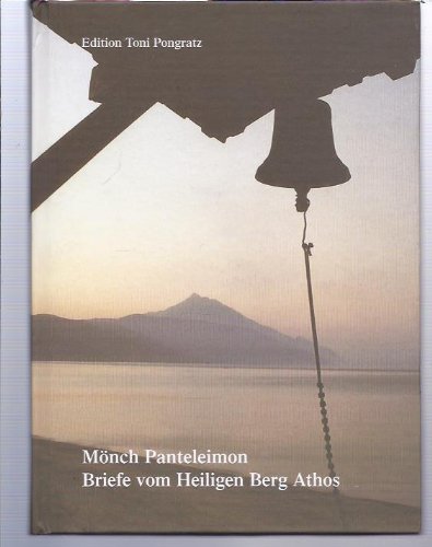 Briefe vom Heiligen Berg (Literarisch-graphische Blätter) Essays & Short Stories