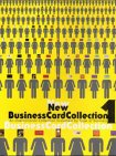 New Business Card Collection.Vol.1: An International Collection Classified by Type of Business. Text in Japanese, English and German Business, Finance & Career