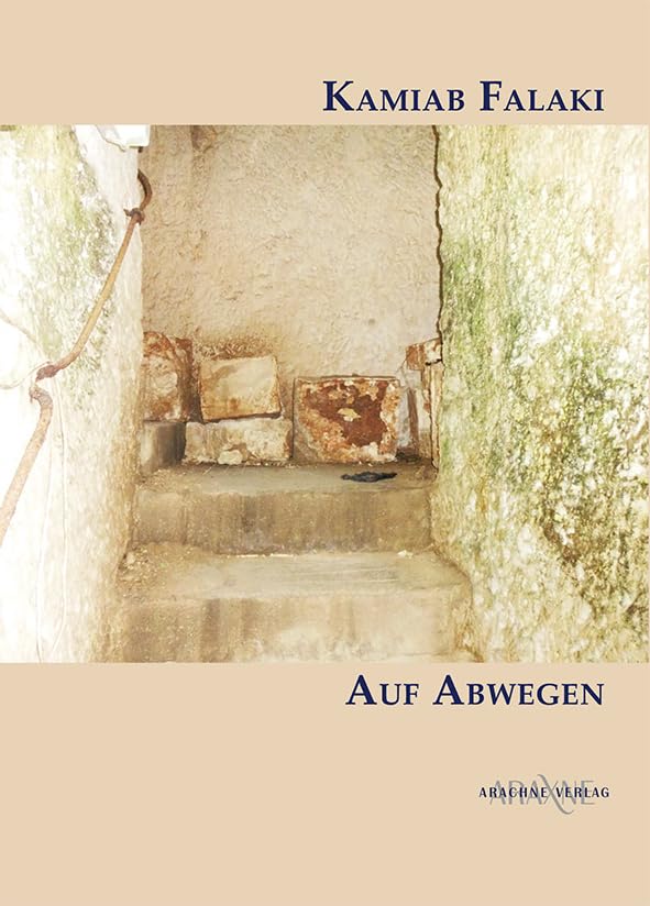 Product Image: Auf Abwegen