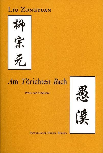 Am Törichten Bach Classics