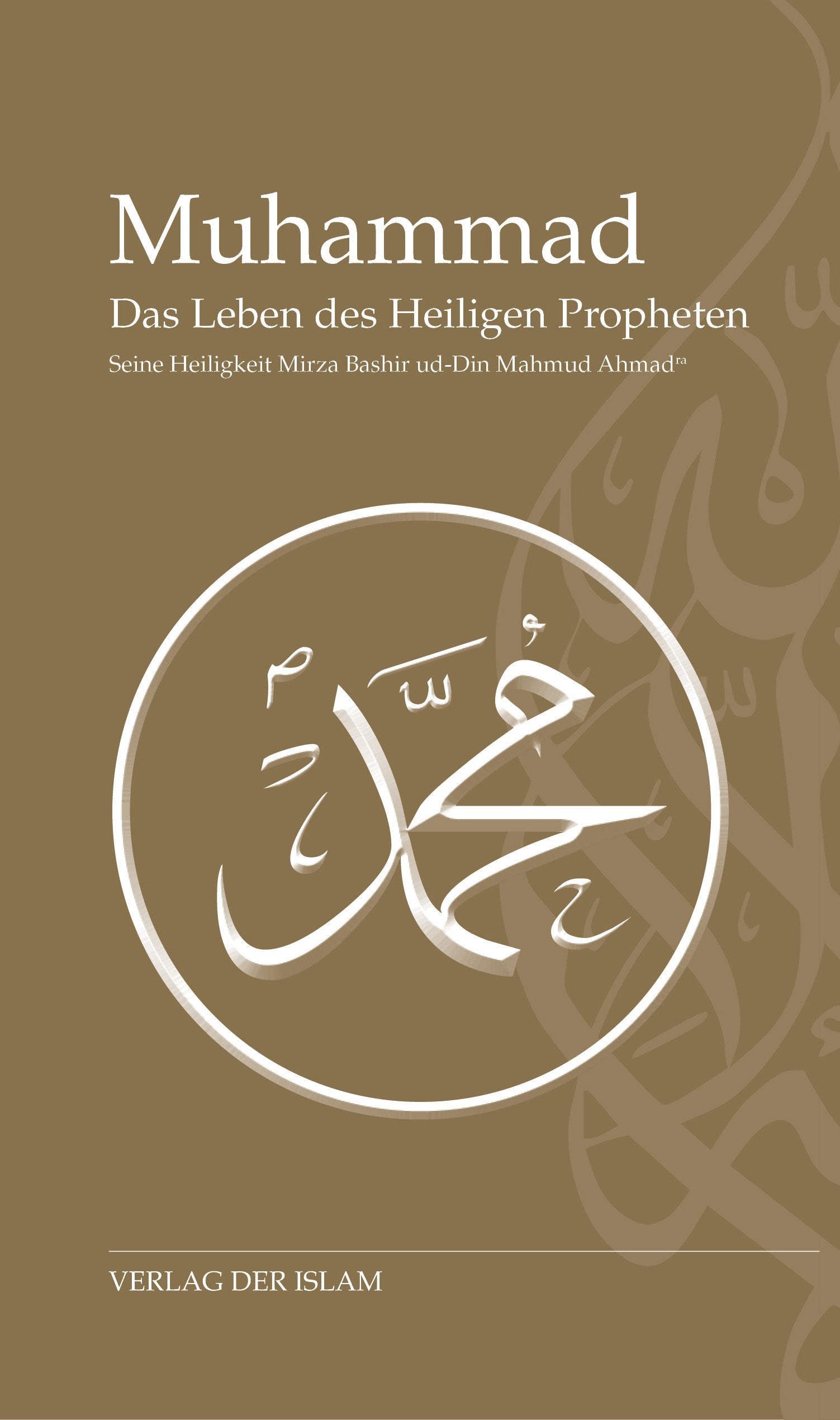 Muhammad - Das Leben des Heiligen Propheten Memories