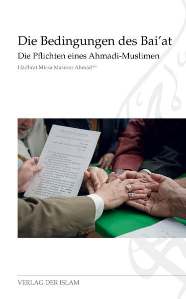 Die Bedingungen des Baiat Philosophy