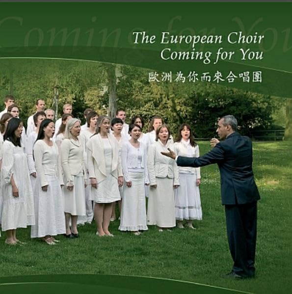 The European Choir Coming for You Arts & Music