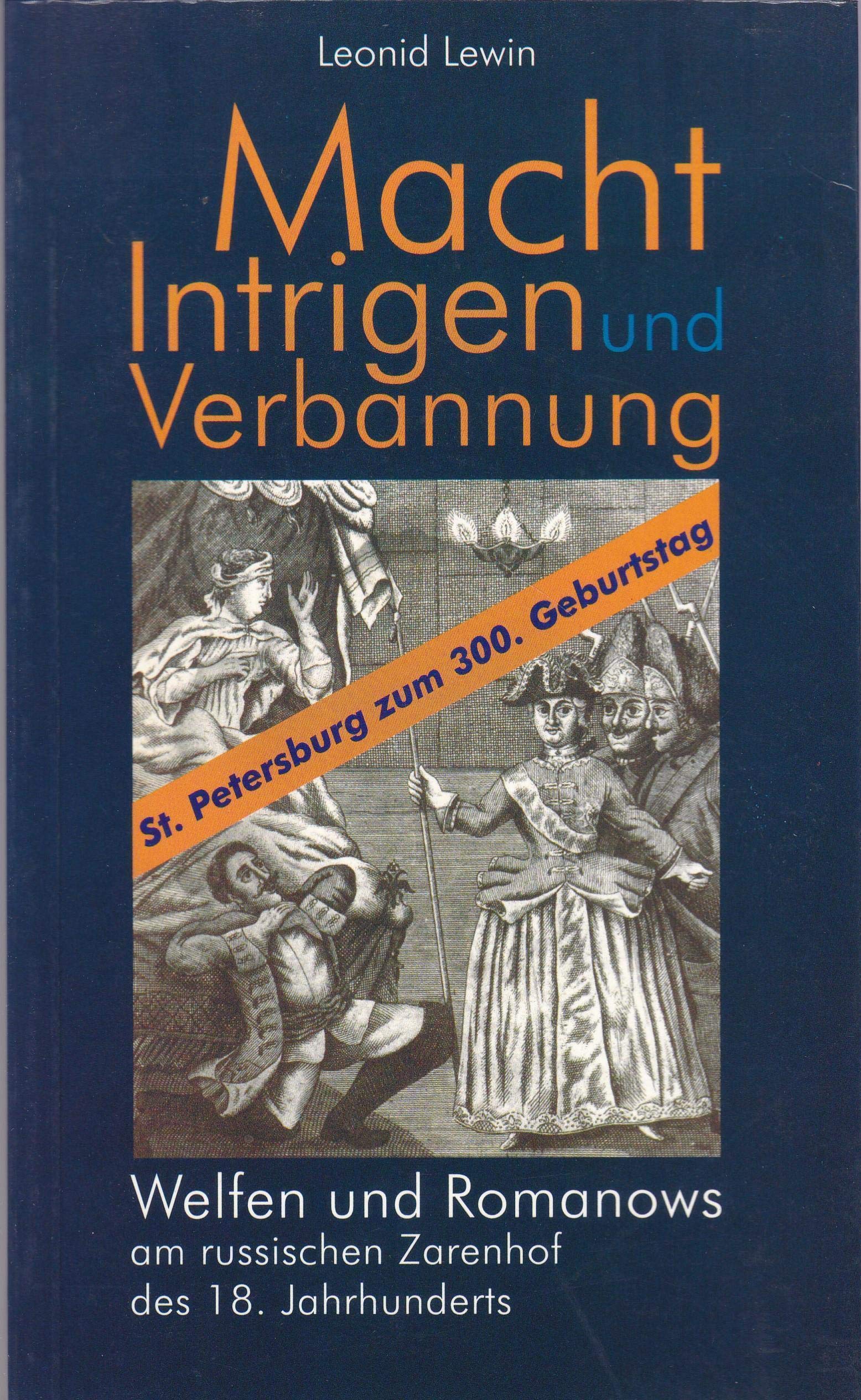 Macht, Intrigen und Verbannung Politics & History