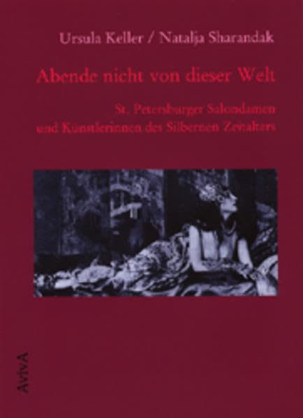 Abende nicht von dieser Welt Inspiring women