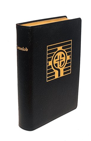Gotteslob. Katholisches Gebet- und Gesangbuch für das Erzbistum Hamburg / Gotteslob Religion & Esotericism