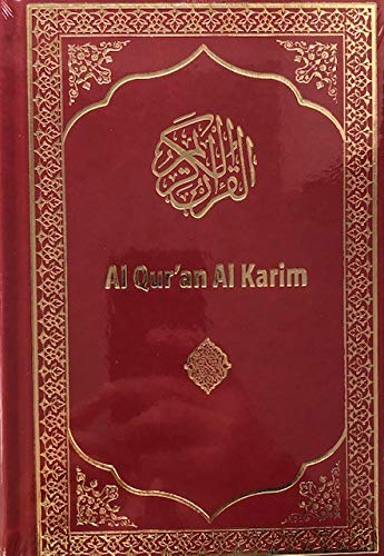 Die ungefähre Bedeutung des Al-Qur'an /Al-Karim in deutscher Sprache Religion & Esotericism