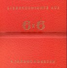 6 × 6 Erotische Gedichte aus sechs Jahrhunderten Poetry