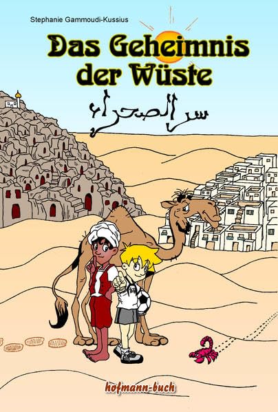 Das Geheimnis der Wüste Novels & Short Stories