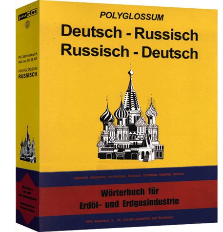 Wörterbuch für Erdölindustrie und Erdgasindustrie, Deutsch-Russisch/Russisch-Deutsch, 1 CD-ROM: Rohstoffe, Gewinnung, Verarbeitung, Transport, Verteilung, Handling, Nutzung. 240.000 Stichwörter u. Wendungen. Für DOS u. Windows 3.1/95/98/NT Learning