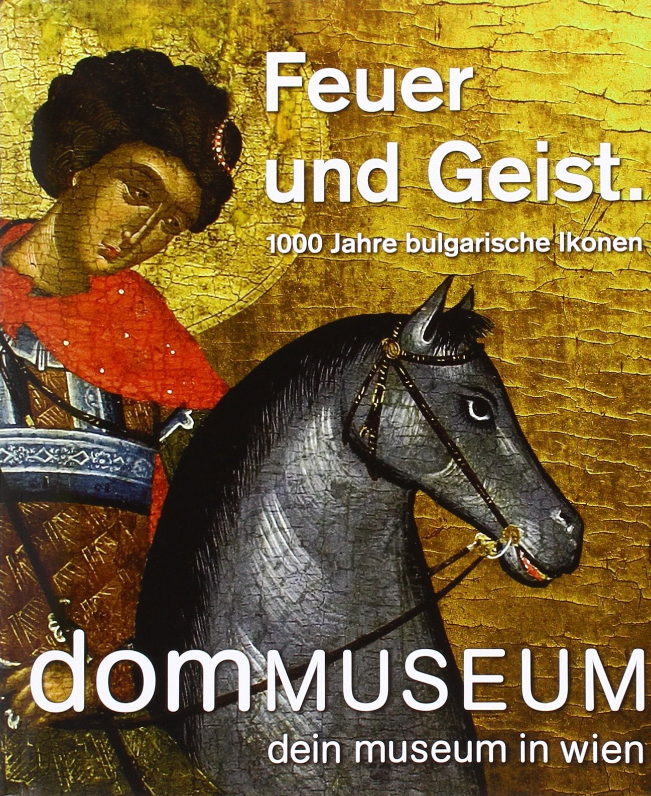 Feuer und Geist (Ausgabe Wien) Film, Art & Culture
