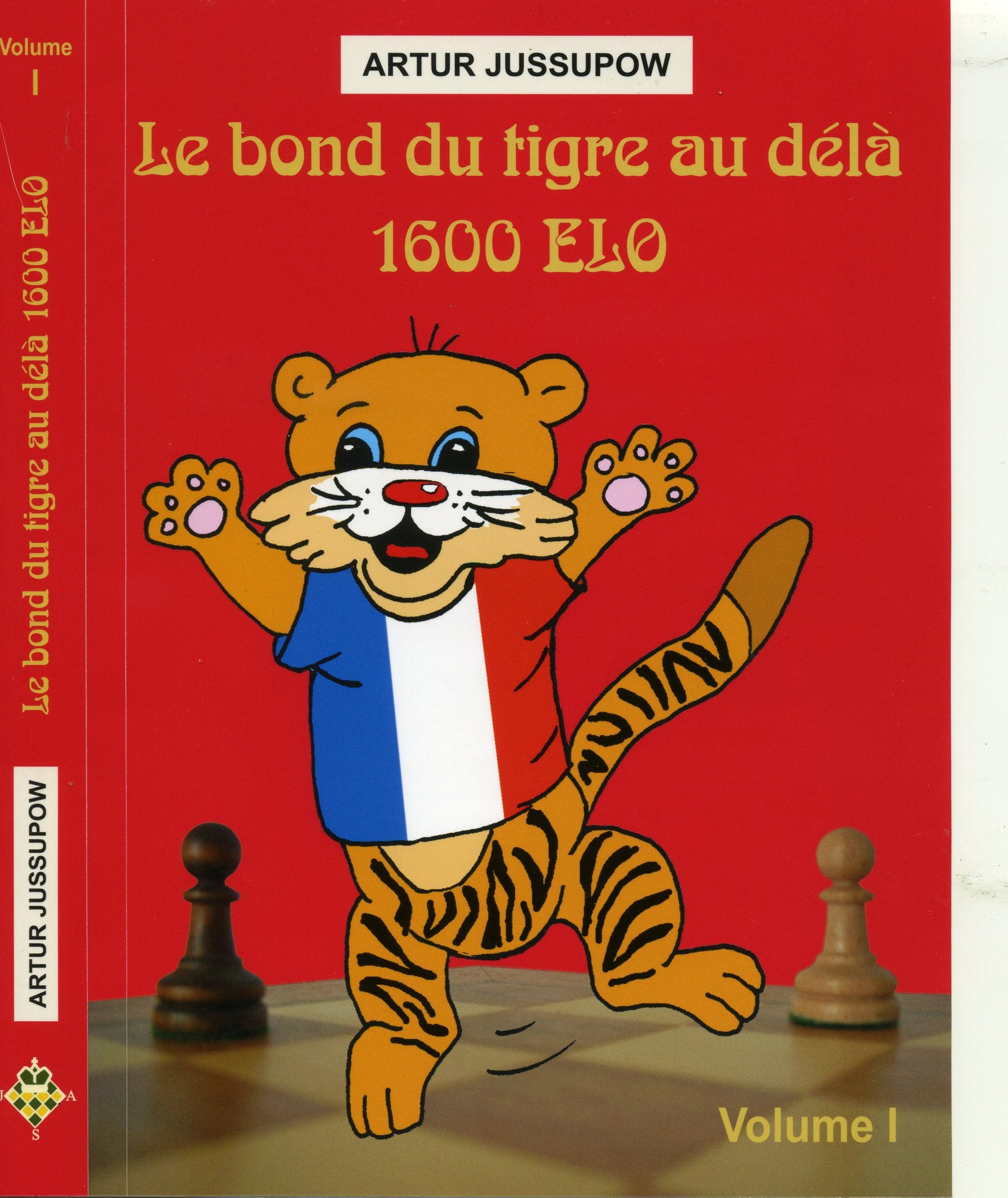 Le bond du tigre au délà 1600 ELO: Volume 1 Film, Art & Culture