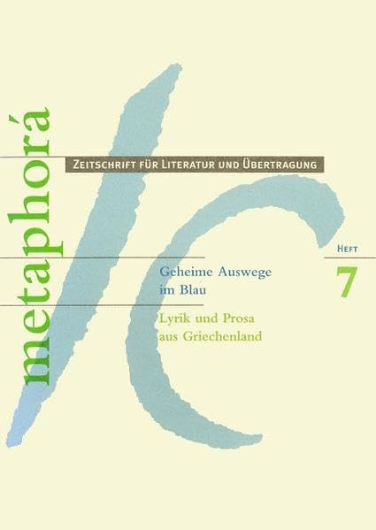 Geheime Auswege im Blau Contemporary literature