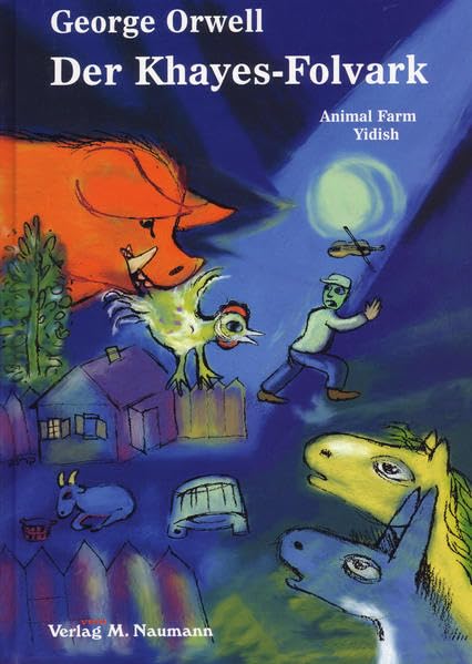 Der Khayes-Folvark book