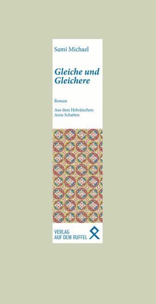 Gleiche und Gleichere: Roman Contemporary literature Books