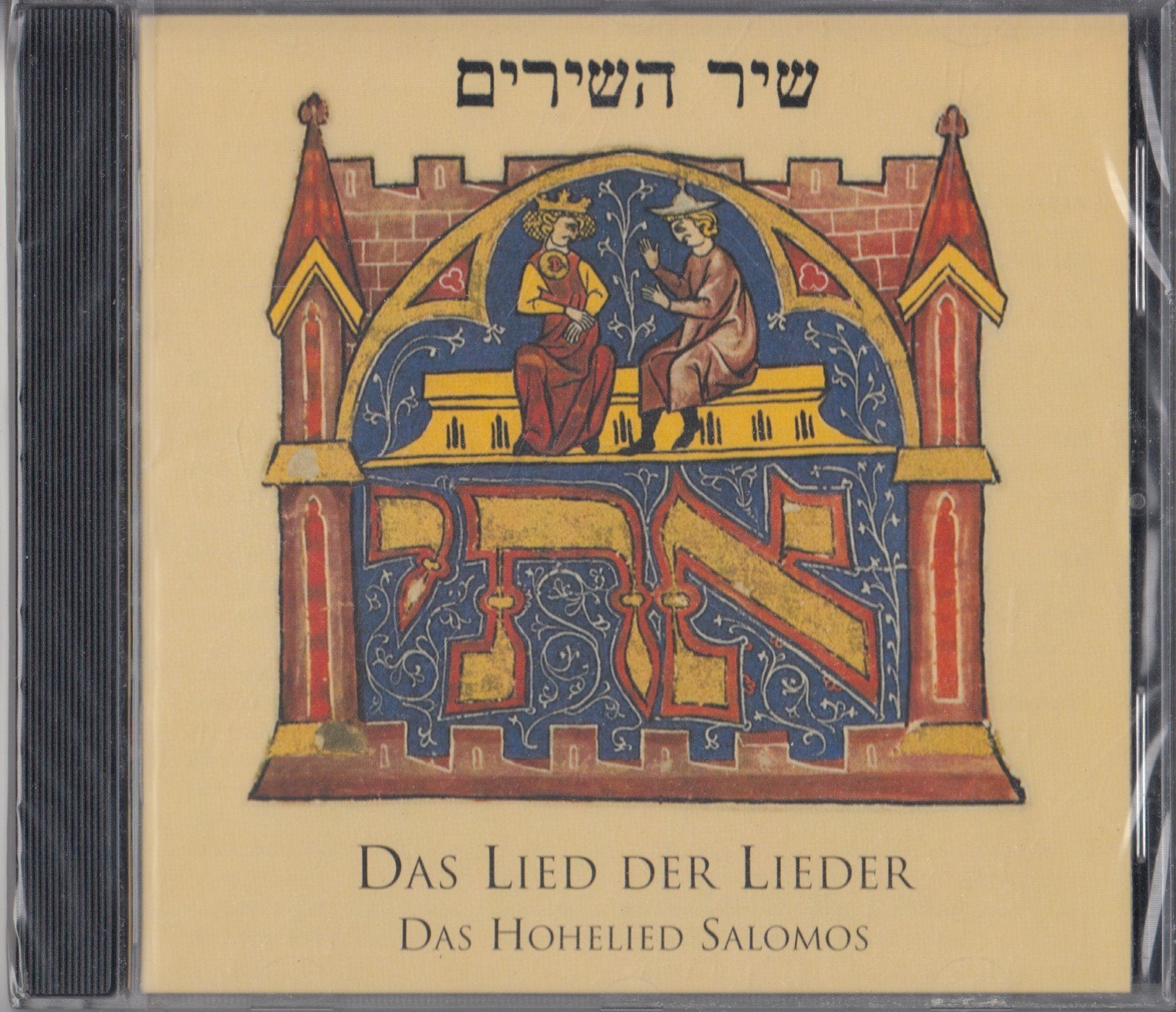 Schir ha Schirim /Das Lied der Lieder. Das Hohelied Salomos. Hebr. /Dt. Books