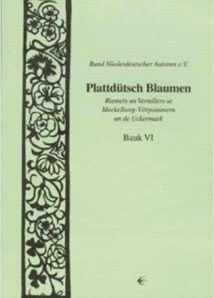 Product Image: Plattdütsch Blaumen