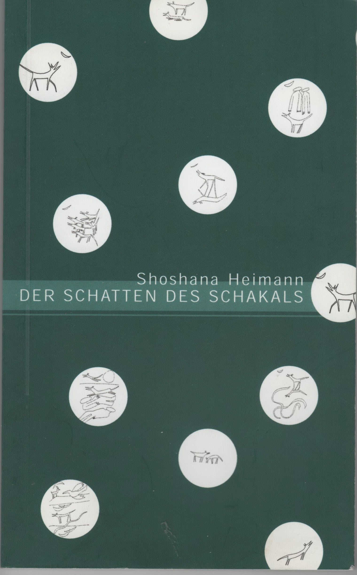 Der Schatten des Schakals Poetry