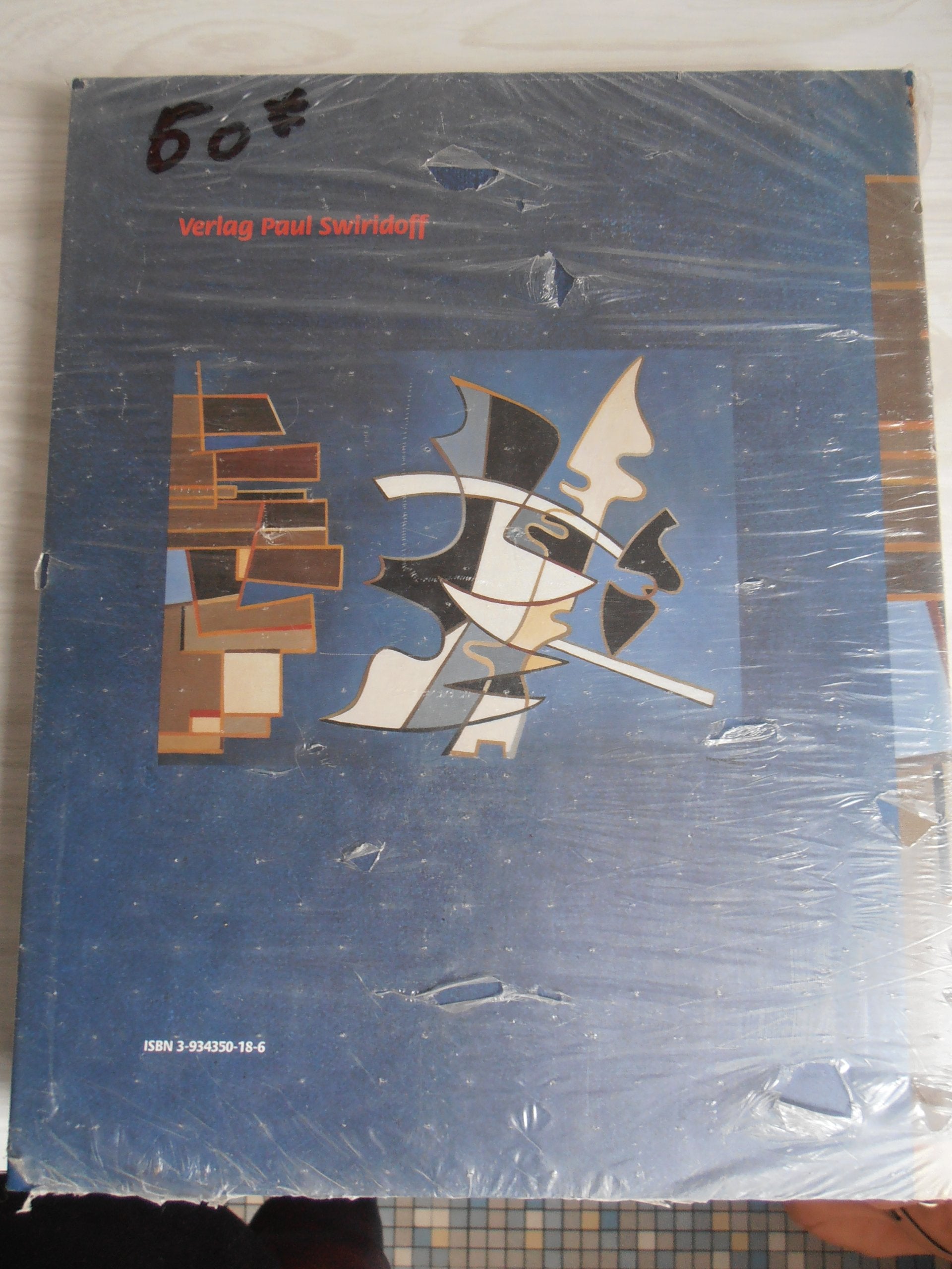 Alberto Magnelli 1888-1971: Plastischer Atem der Malerei Film, Art & Culture