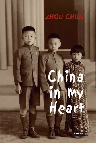 Product Image: China in my heart