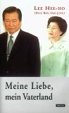 Meine Liebe, mein Vaterland Poetry