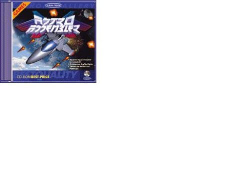 Astro-Assembler, 1 CD-ROM: Rasanter Space-Shooter im Arcadestil. Für Windows 95/98 PC