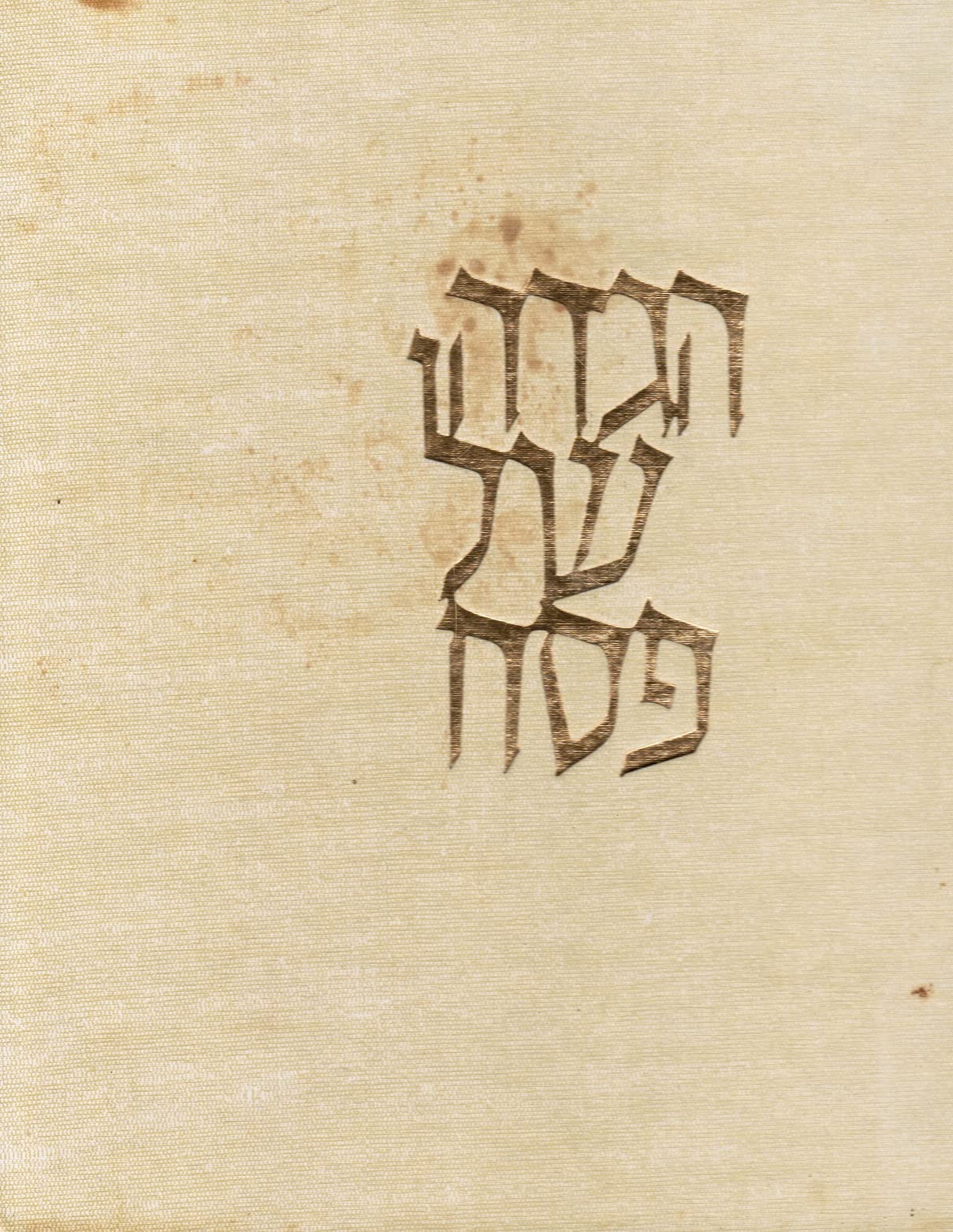 Pessach-Haggada Books