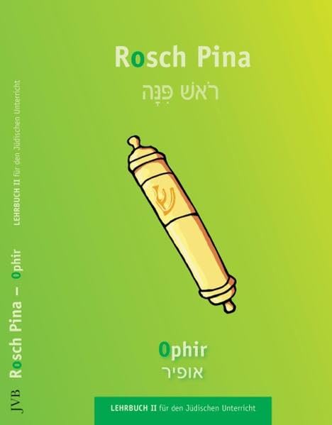 Lehrbuch für den Jüdischen Unterricht Study Guides